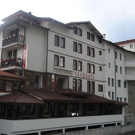 Къща За Гости Чаршията Paşmaklı Dış mekan fotoğraf